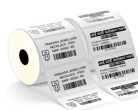 Industrial Labels Image
